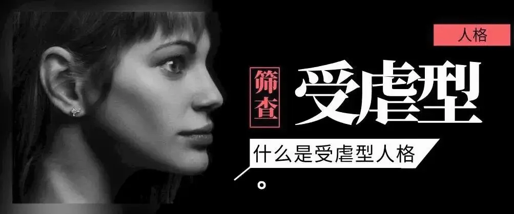 西檬之家-字母圈的OTK是什么意思？