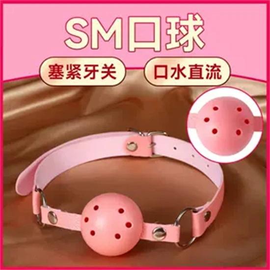 西檬之家-BDSM字母圈TK是什么意思？