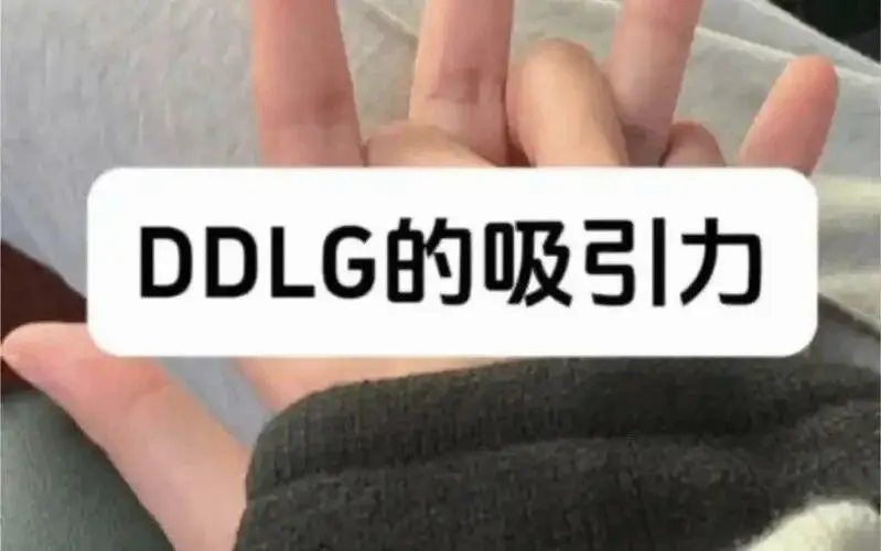 【西檬之家】M是什么？M在字母圈的重要性