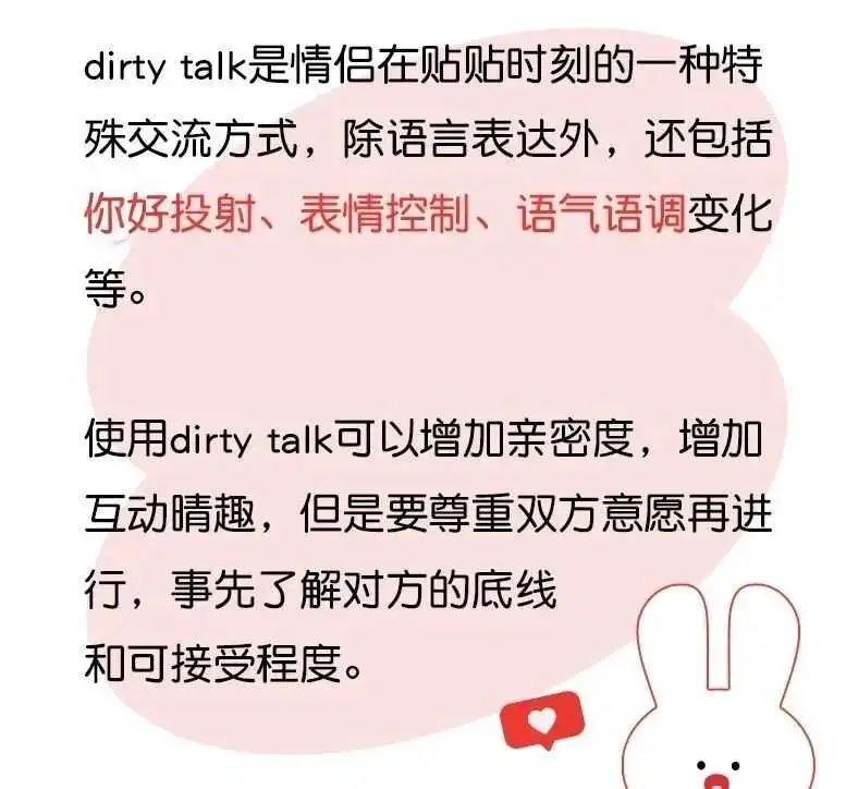 女王：实用指南