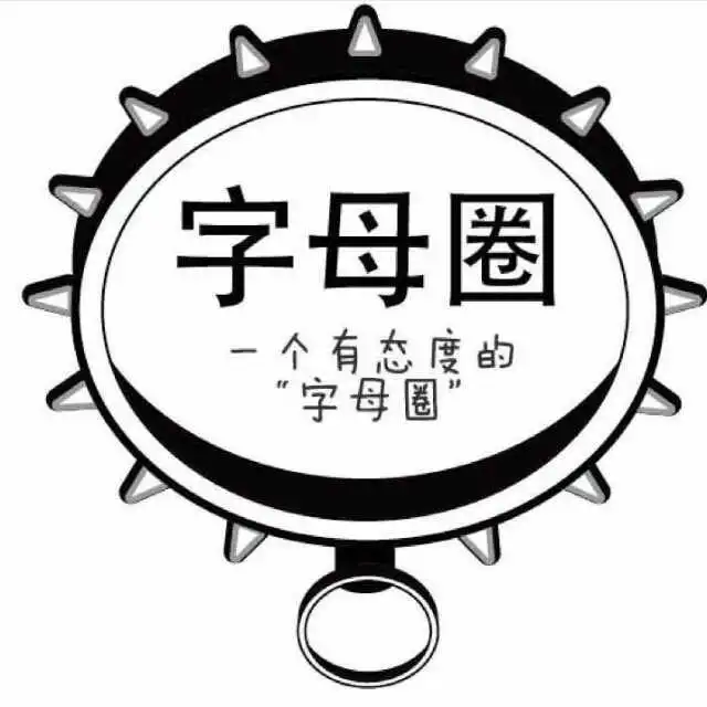 brat属性 - 微信图片_20250715174221