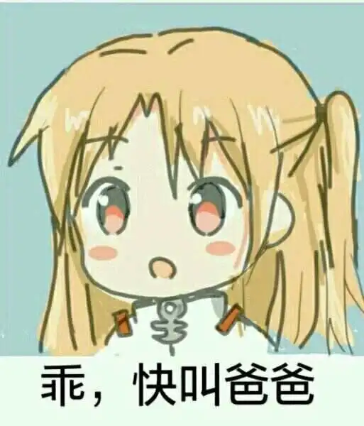 【西檬之家】BDSM字母圈新人指南：理解Dom、Sub与安全共识