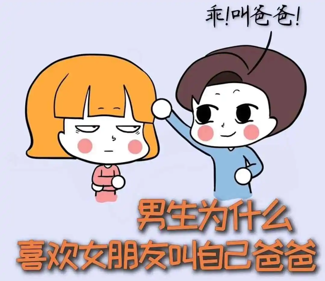 【西檬之家】认识字母圈中的践踏癖：基于信任与安全的探索之道