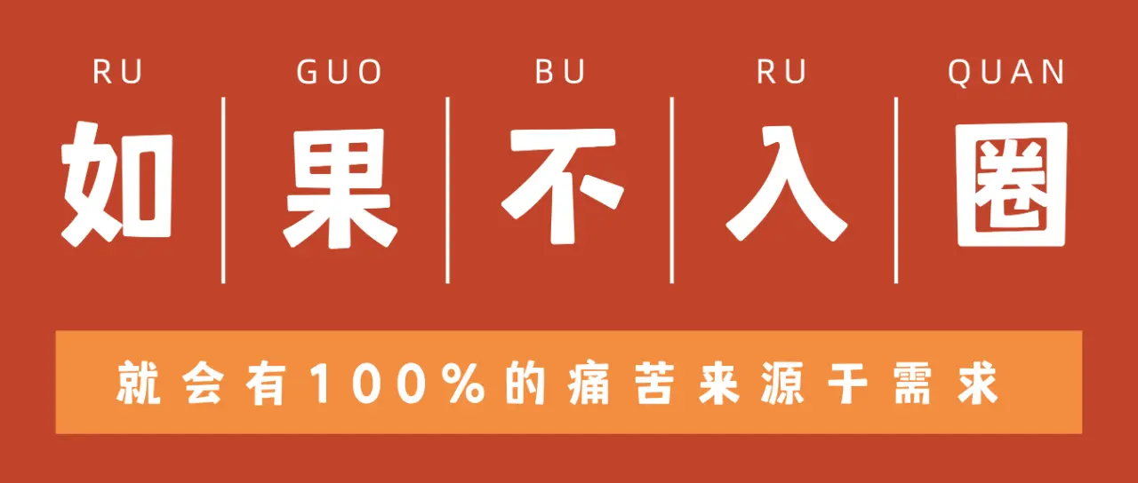 西檬之家-字母圈SP实践指南
