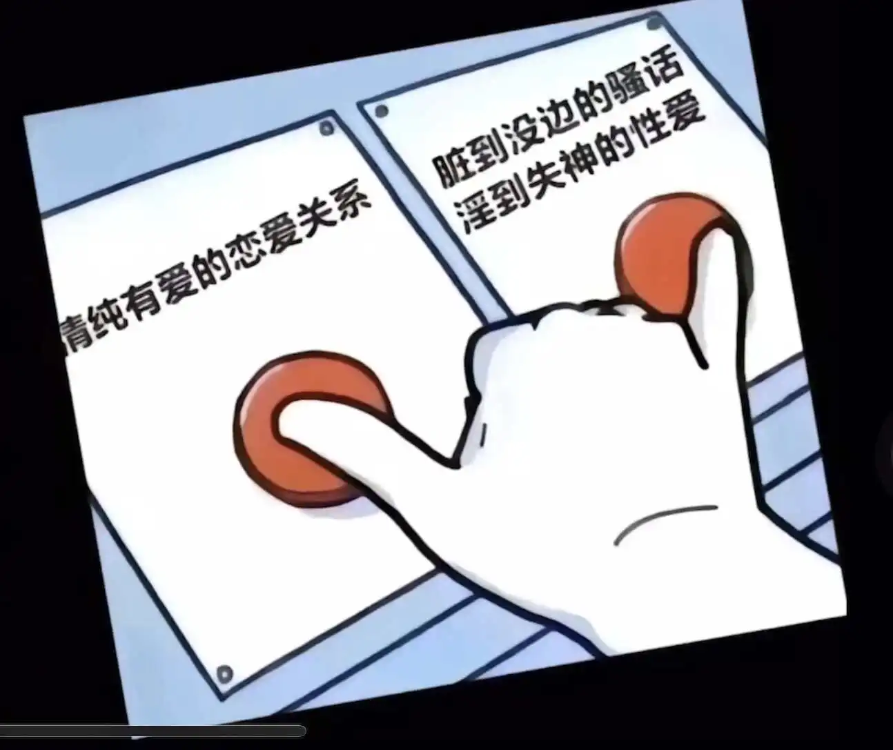 【西檬之家】BDSM新人入门指南：如何理解恋足与SP等核心玩法