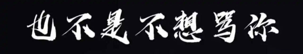 西檬之家-K9犬系，探索BDSM中忠诚俯首的亲密角色。