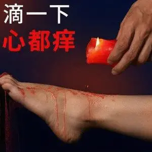 【西檬之家】ddlg是什么？字母圈新人入圈的权威解读