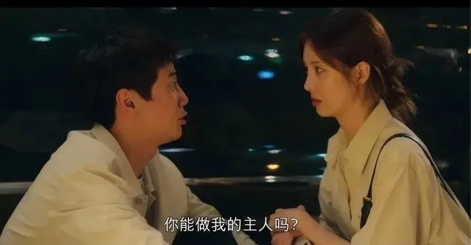 西檬之家-Sub是什么？字母圈新人入圈指南（Submissive定义与操作）